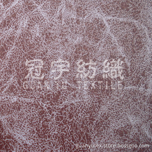 Bronzing Suede with Backing (GYPK15-2)